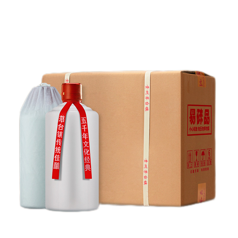 经典白色茅形瓶