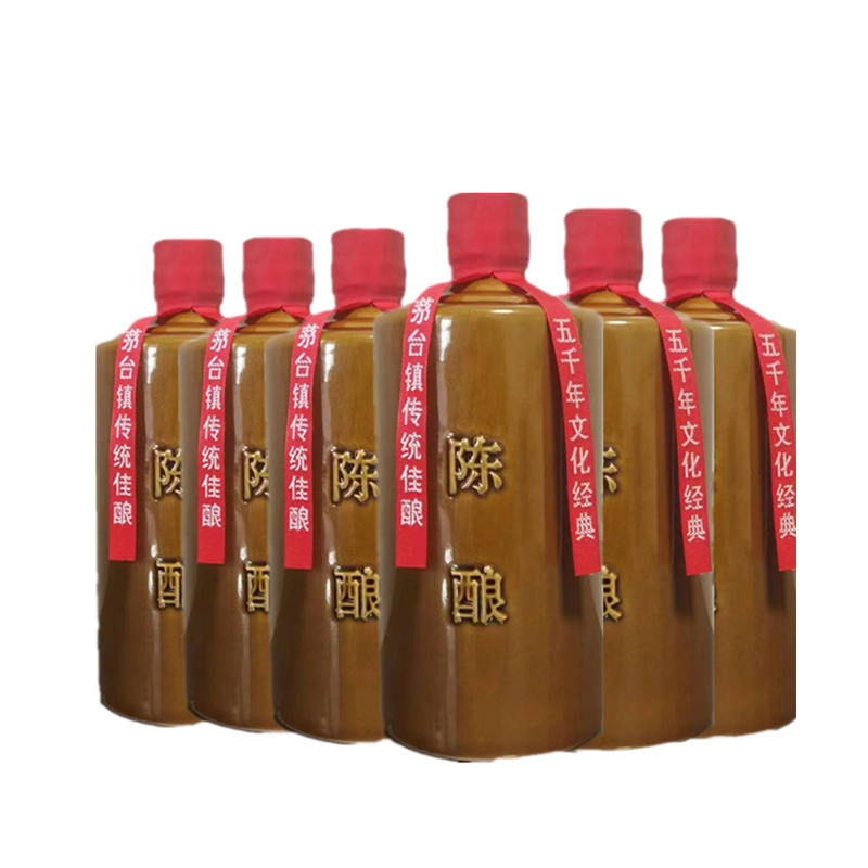 陈酿散酒