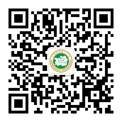 客服微信二维码