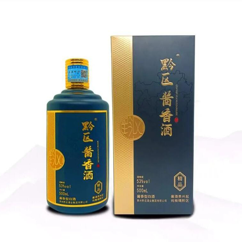 黔区酱香酒精品