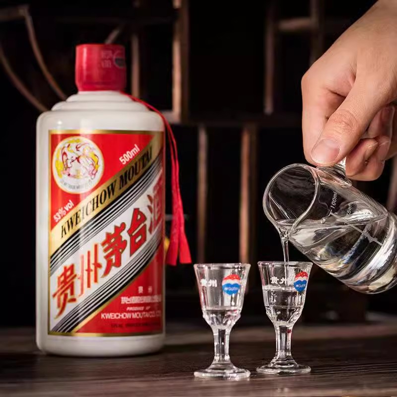 贵州飞天茅台53度酱香型白酒